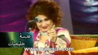 نوال الكويتية - كواليس(3) -جلسة خليجيات 2008 (10)^^بنتج نوال