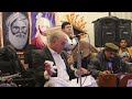 Fayaz Kheshgi Ghani Khan Kalam Hamza Baba Kalam Pashto Sufyana Kalam Pashto Songs 2022