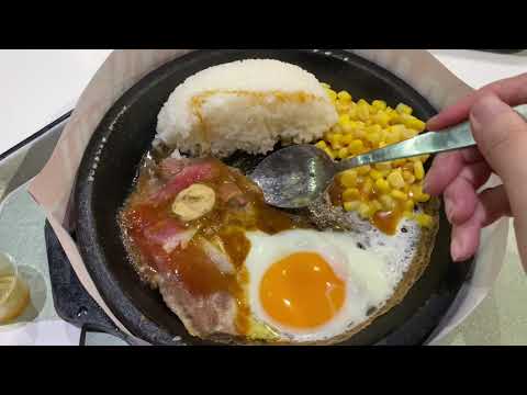 Hong Kong Food - Pepper Lunch