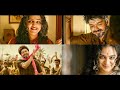 Mersal movie efxwhatsapp status thalapathynithya menon inskipmusictamil