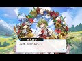 【東方Arcadia Record】風見幽香 【人妖口授】