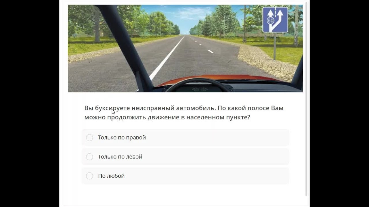 Полный видеокурс 👉 ссылка в шапке профиля