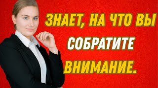 Психология Женщин в Любви — Что Она Чувствует, Но Никогда Не Скажет
