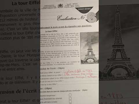 6ème année primaire évaluation N1 الفرض الأول الدورة الأولى اللغة الفرنسية السادس إبتدائي