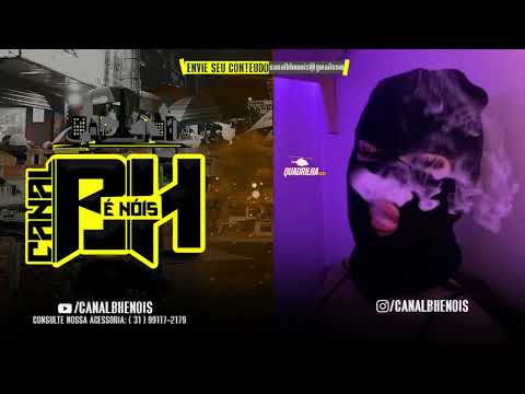 MEDLEY MC GW TOMA TREPAÇÃO - AGUIAR