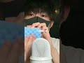 30秒で絶対に眠くさせます。#asmr