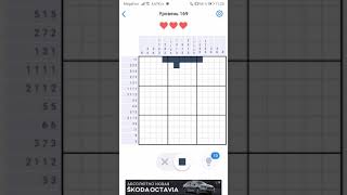 Nonogram.com (LVL 169)