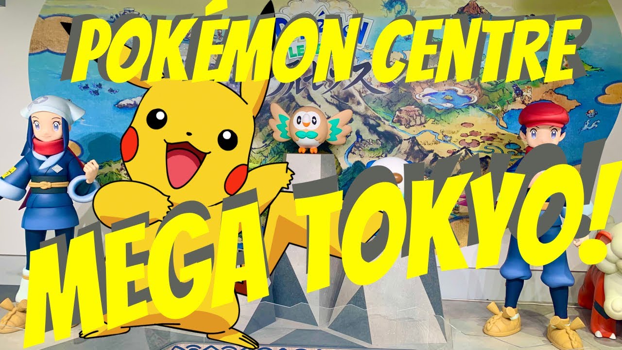 Shiny Pikachu (Pokemon Center Mega Tokyo) - PokemonGet - Ottieni