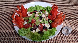 Салат с Моцареллой и Раками. Выпуск №463 Салат с Моцареллой и Раками. Выпуск №463