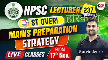 HPSC Lecturer ST over! Discussion on Result, Shortlisting criteria, Mains (SKT) preparation strategy
