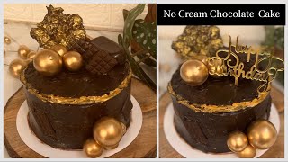 Chocolate Truffle Cake Without Cream | No Cream, No Eggs, No Oven Chocolate Ganache without Cream
