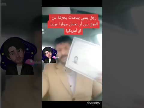 أحرام على الطير بلابله الدوح حلال للطير من كل جنس 