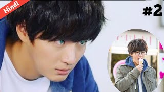 Part 2 || A dumb boy got superpowers || Korean drama explained in Hindi/Urdu