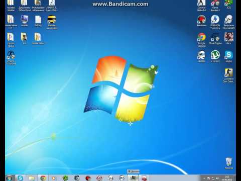 Как увеличить  скорость интернета на 20