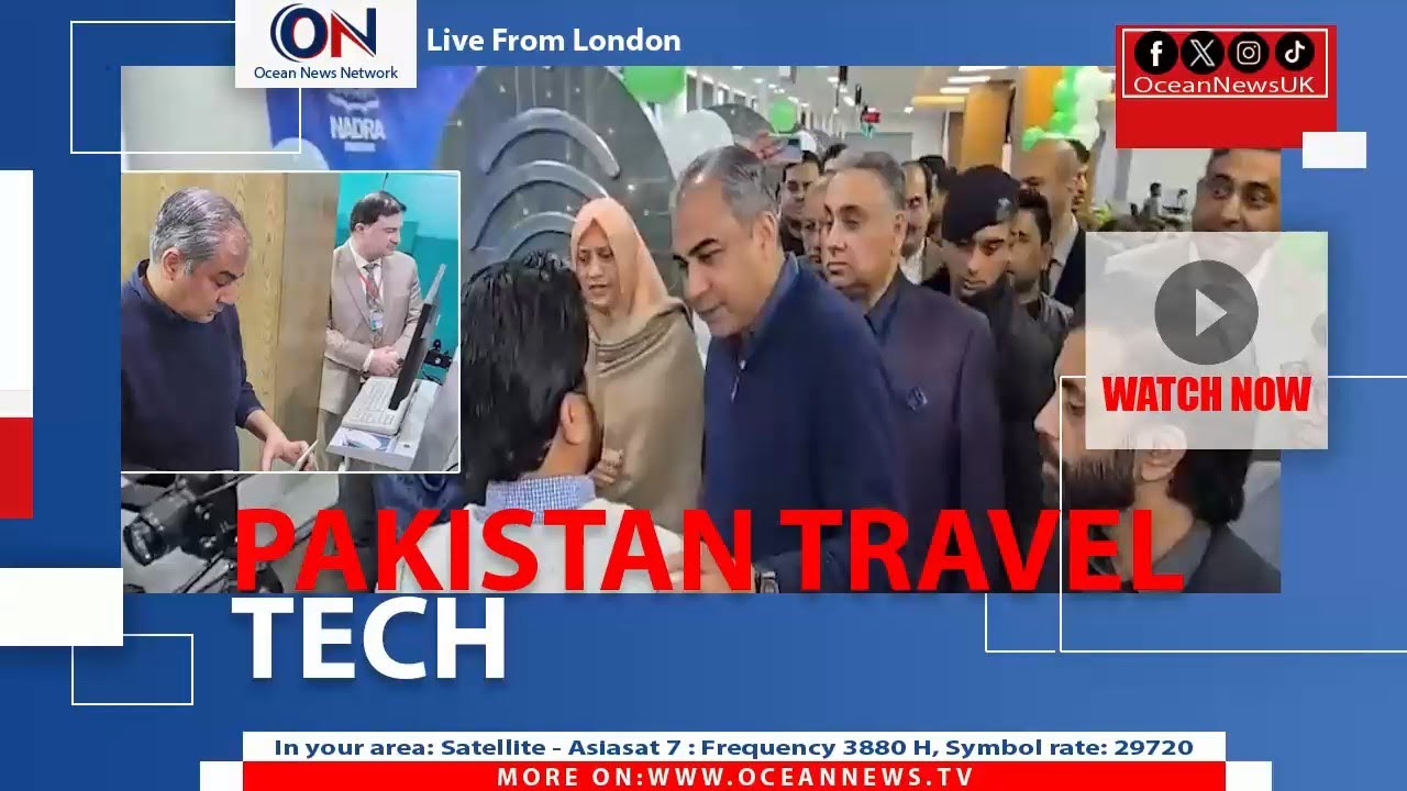 Pakistan Launches “Shikra” Real-Time Passport Tracking System Nationwide