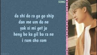 IKON - NAME | Easy Lyrics