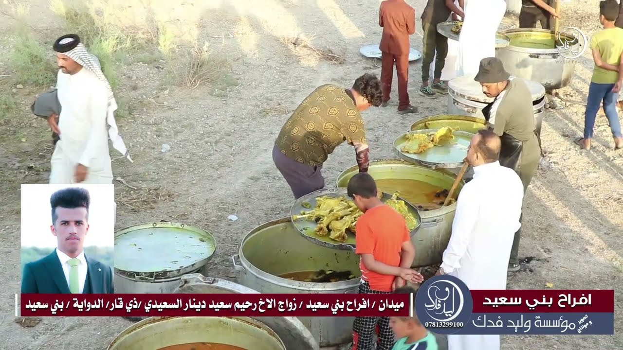 اجمل و اروع  هوسات افراح بني سعيد || زواج رحيم ابن الحاج سعيد دينار السعيد