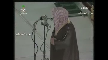 رب اجعلني مقيم الصلاة ومن ذريتي.. تلاوة تأسر القلوب لصاحب الصوت الشجي الشيخ أ.د. سعود الشريم