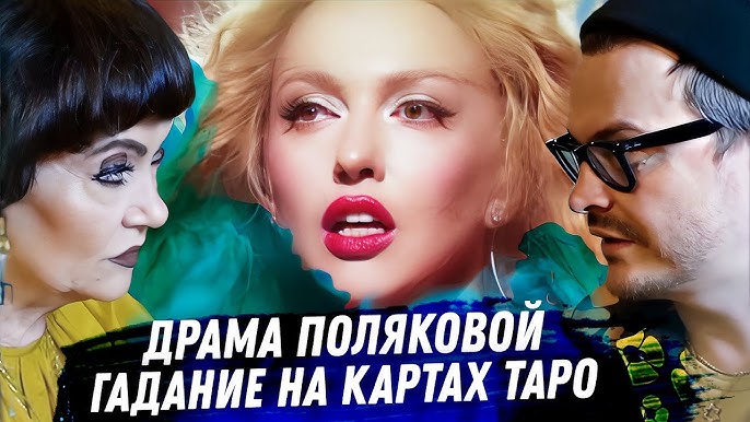 Легинстегі жалаңаш бөкселер