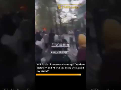Iran protests 2022: Demonstrations in Tehran despite heavy security measures | Mahsa Amini protests