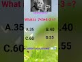 99% People FAIL This Easy Math 😱 | Can You Solve It?#trending #puzzle #viral #feedshorts