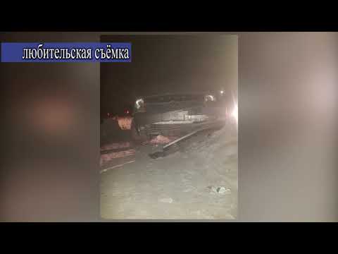 С места преступления