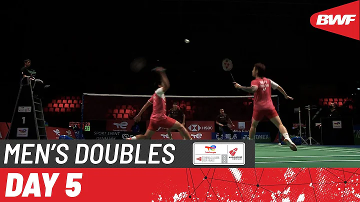 BWF Thomas Cup | Ahsan/Marthin (INA) vs Lu/Yang (T...