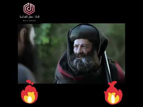 ترنيمة أنا حي بيك يا شمس الحياة