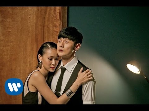李榮浩 Ronghao Li - 不將就 Stubborn Love (Official 高畫質 HD 官方完整版 MV)
