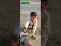 gengster 😂😂 #comedy #carryminati #funny#blackflagarmylive #comedyfilms #sorts #memes #harekfriendkam