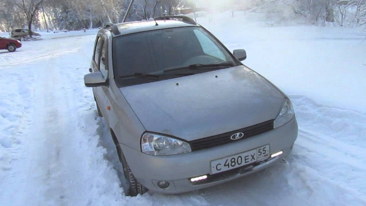Статусы на калине