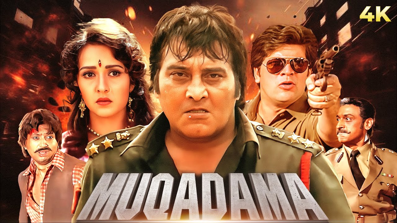 Vinod Khanna's BLOCKBUSTER Movie | Muqadama Full Hindi Movie in 4K | Zeba Bakhtiar | Aditya Pancholi