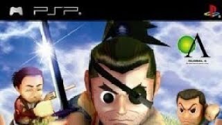 Naraku no Shiro Portable (PSP) Soundtrack 24