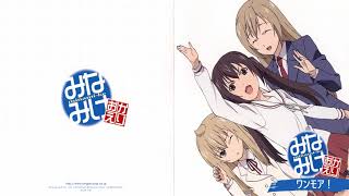 Let's Oyasai / Minami-ke: Tadaima