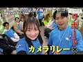 【PR】★本編は概要欄を！★関大生がカメラでリレーを繋ぐ！関大万博部とは…？阪急電車で謎のイベントが…【関西大学】【土佐兄弟の大学ドコイク】