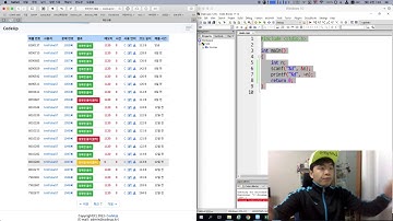 C언어 기초 100제 도전하기_(16)비트논리연산(CodeUp59~62)