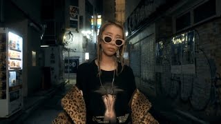 Soundhound ディア ロンリーガール By Miliyah Soundhound ディア ロンリーガール By Miliyah