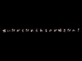 【キス】ひたすらずーっとされるやつ【関西弁ボイス/asmr/女性向け】