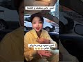 امين يا امين امين راك مغبون ناس ملاح خاطيه الشكيل Fypシ Aouni Amin Do امين يا امين امين راك مغبون ناس ملاح خاطيه الشكيل Fypシ Aouni Amin Do
