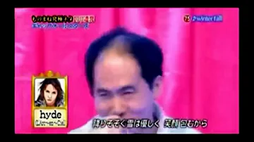 トレンディエンジェル ラルク トレンディエンジェル ラルク