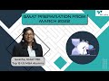 GMAT Preparation Timeline | Creating GMAT Study Plan | GMAT Prep from March 2022