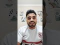 فوز الزمالك على حرس الحدود ٢- ١ و التحكيم المصرى بخير ..