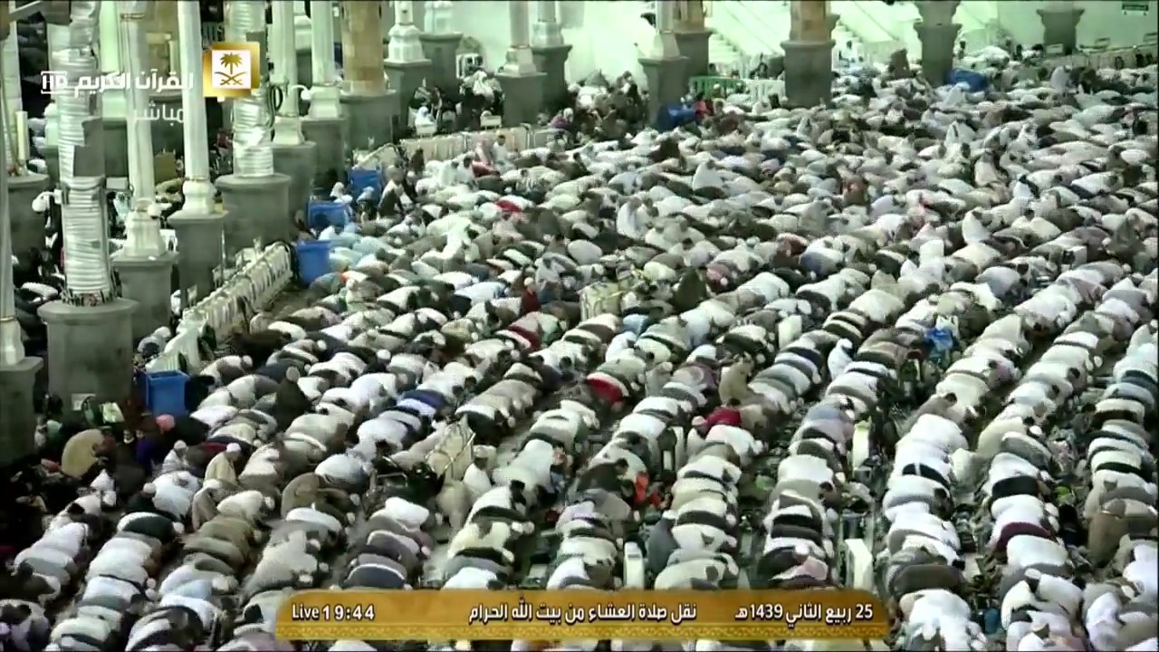عشاء الجمعة 25-4-1439هـ للشيخ بندر بليلة من سورة طه