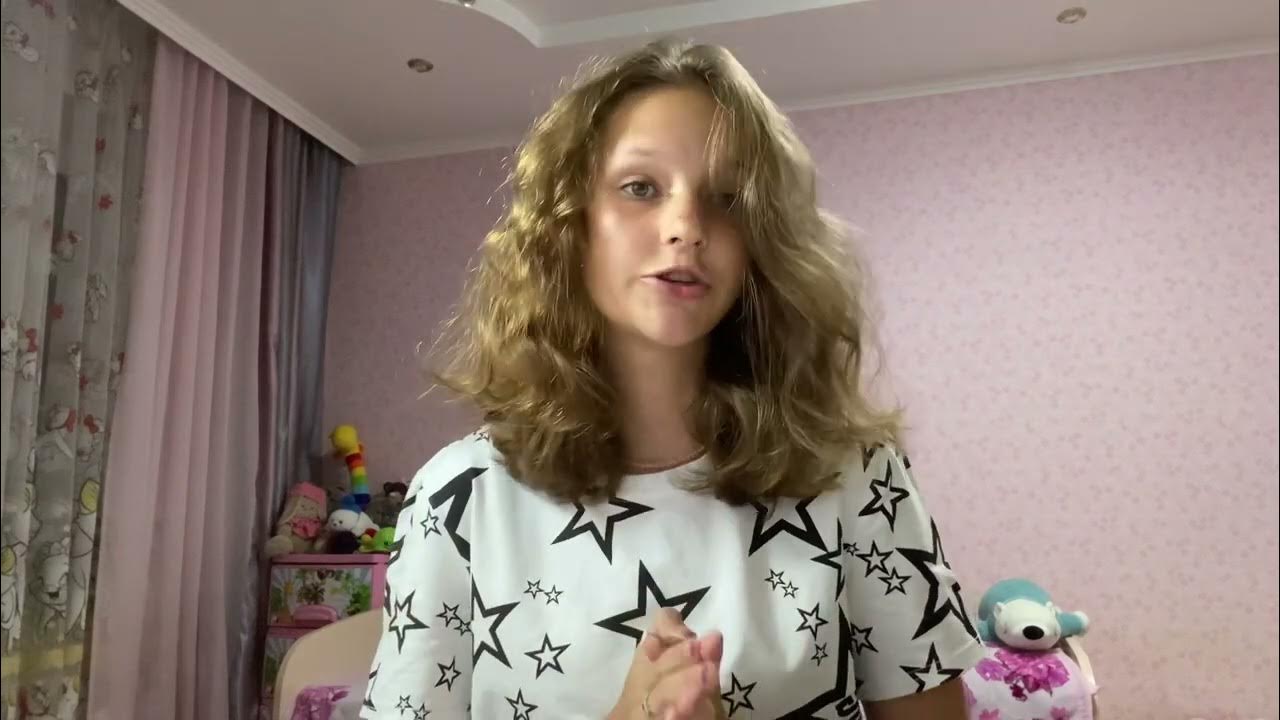 Арина константиновна школа 1158 фото