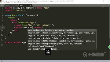 千锋Web前端教程：14 练习 todoList