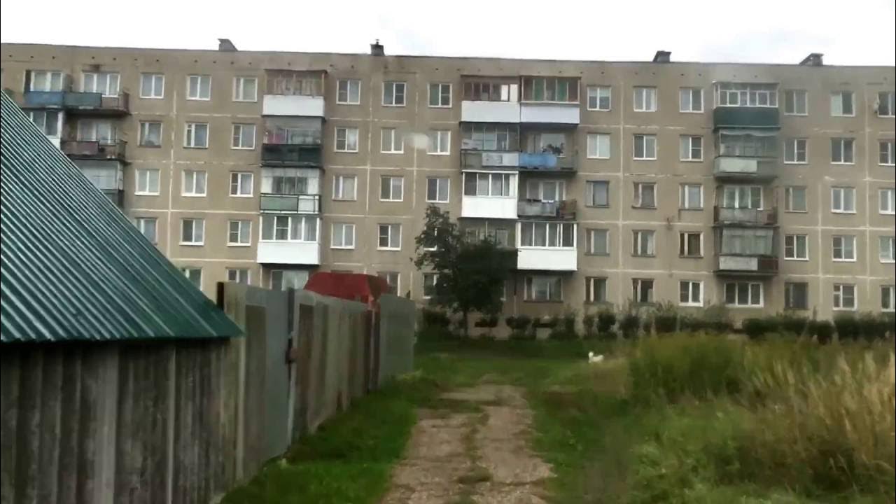 Ильиногорск нижегородская область фото