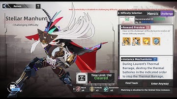 [幻塔/Tower of Fantasy] Limited Raid: Stellar Manhunt - Trio Clear (6:16)