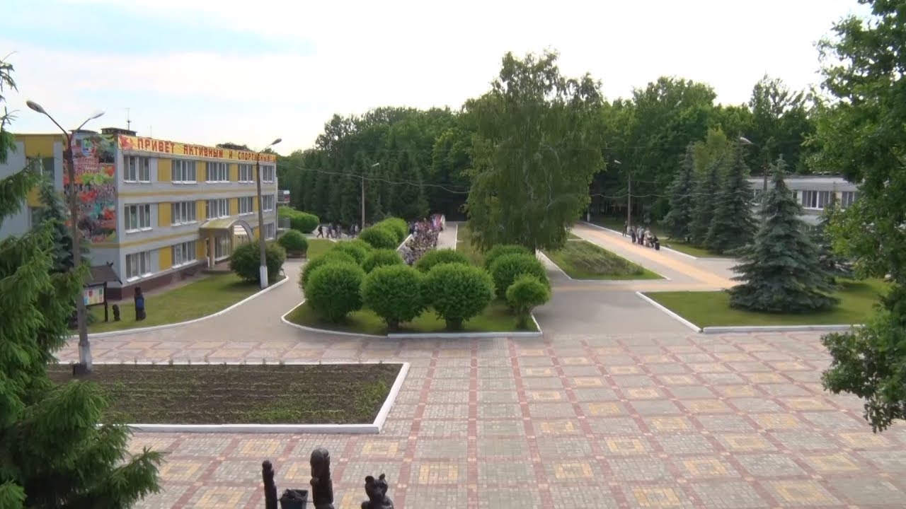 Санатории горняцкий курская область Санатории горняцкий курская область