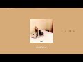 Sabrina Carpenter Lonesome Slowed Reverb 