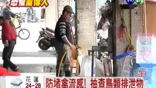 201203041200